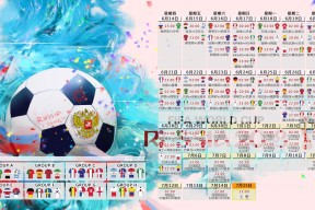 万博官网-东契奇跨界空降SKT，电竞赛场引爆逆转狂潮